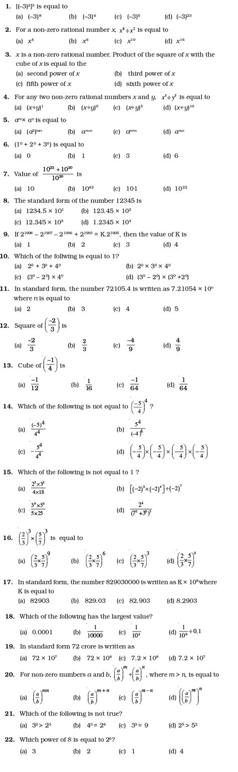 Exponents And Powers Class Worksheets