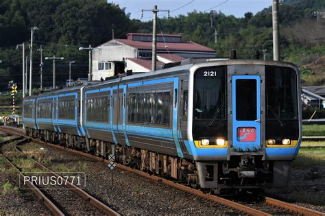 土讃線撮影地 ～その10～ 🗾prius0771のブログ