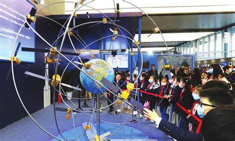 China Promotes Mass Application For Beidou Navigation System Pakistan Defence