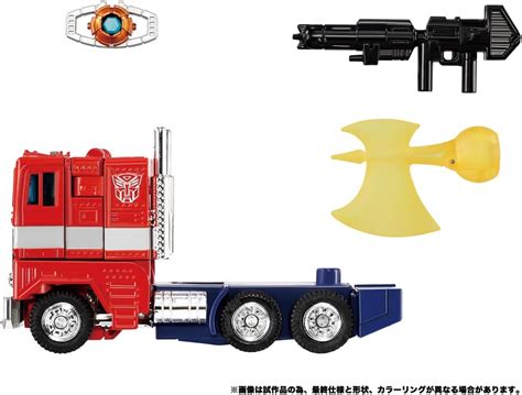 Missing Link C 01 And C 02 G1 Convoy Optimus Prime Revealed TFW2005