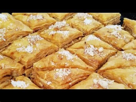 Beze Le Kat Kat Baklava Hemde Oklava Kullanmadanherkes