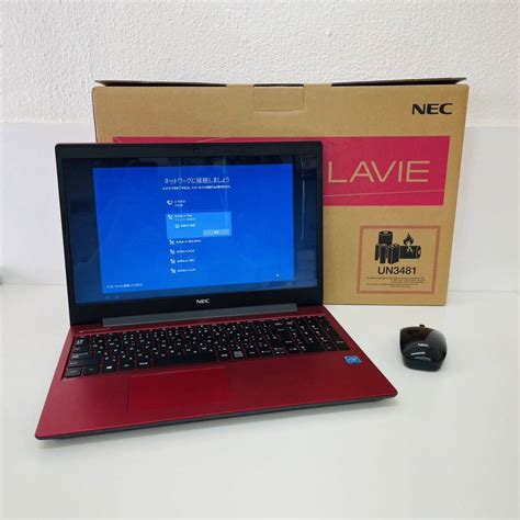 Yahoo Lavie Note Standard Nec Pc Ns Nar Ce