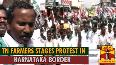 Mekedatu Project Tamil Nadu Farmers Stages Protest In Karnataka