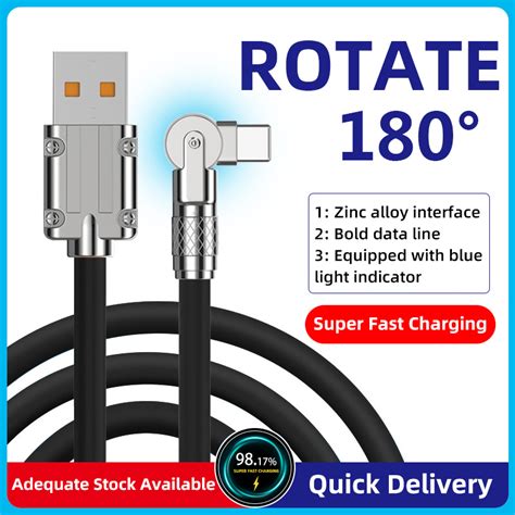 180 Type C 120W 6A Super Fast Charge Liquid Silicone Cable Quick