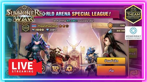 Live Summoners War Special League Youtube