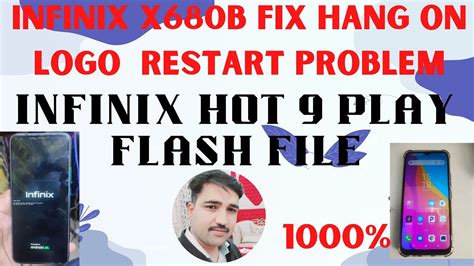 INFINIX HOT 9 PLAY HANG ON LOGO X680B Restart Problem Done By CM2 100