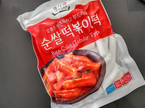 Spicy Galbi Jjim - Tiffany Angela