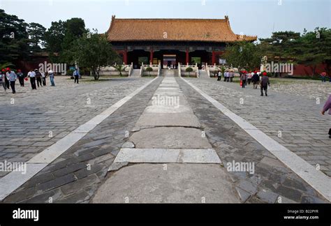 Ming Tombs Beijing People High Resolution Stock Photography And Images