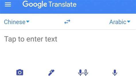 google introduce la traduccion automatica neuronal en su traductor