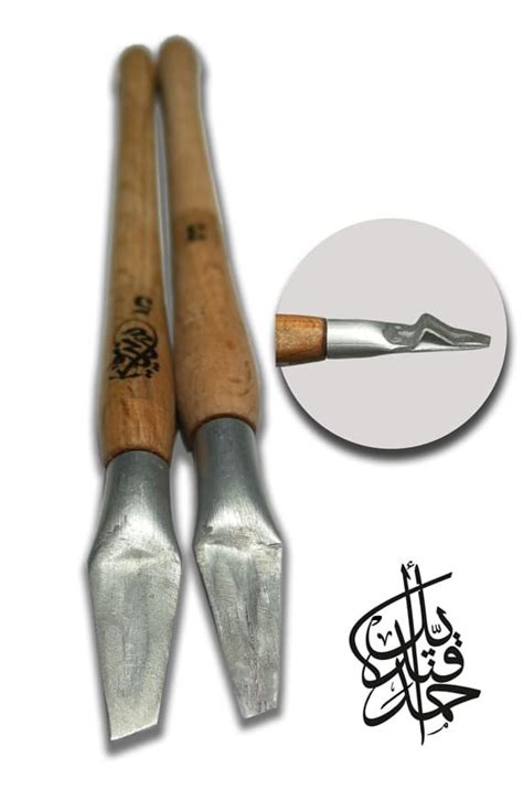 Arabic Calligraphy Store | Calligraphy nibs, Calligraphy supplies ...