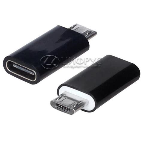 Купить Переходник Type-C на Micro USB в Москве – Переходник Type-C на ...