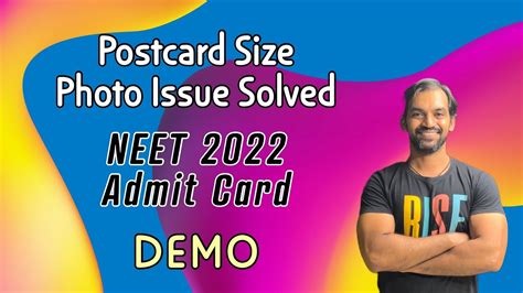 Postcard Size Photo Issue Solved NEET 2022 Admit Card Details YouTube