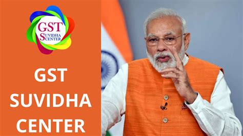 What Is GST Suvidha Center A Simplified Guide For You Businessfig