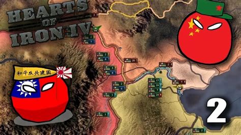 Çin Japon Savaşı Hearts of Iron Multiplayer Kesintiler Türkçe Bölüm 2