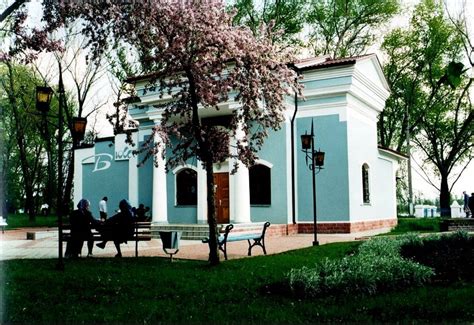 Sloviansk, Ukraine - Sister Cities International (SCI)