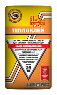 Клей для утеплителей