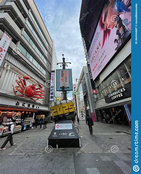 Dotonbori Shopping Area in Osaka Editorial Photography - Image of area ...