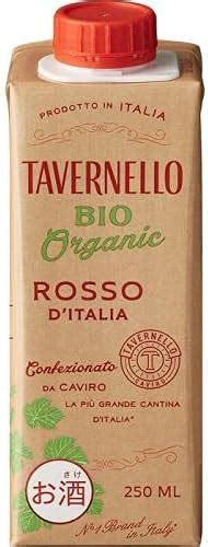 Amazon Co Jp Tavernello No Bio