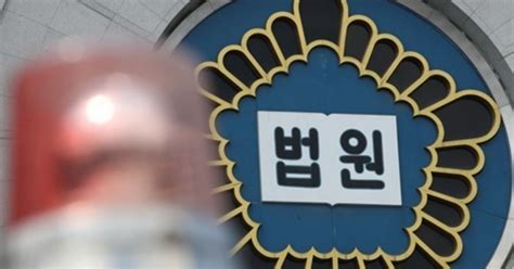 갈등 빚던 유튜버 보복 살해 50대 무기징역법원 “사회에서 영구 격리 필요” 서울신문