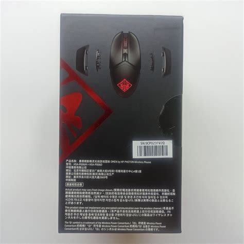 Omen Photon Wireless Mouse Hp Hewlett Packard Computers And Tech