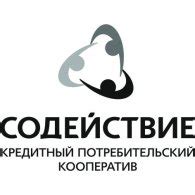 Содействие | Brands of the World™ | Download vector logos and logotypes