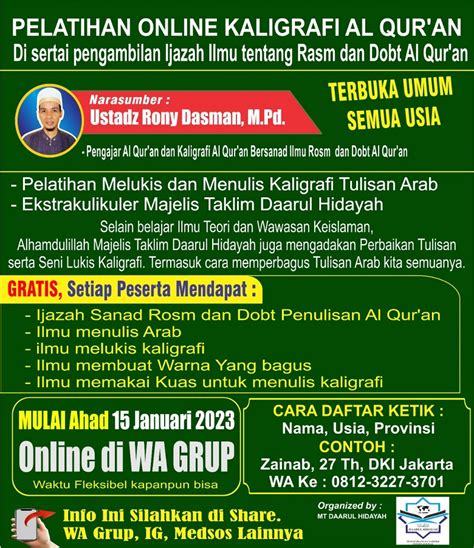 Pelatihan Online Khaligrafi Al Qur An Dan Majelis Sama Kitab Tajwid