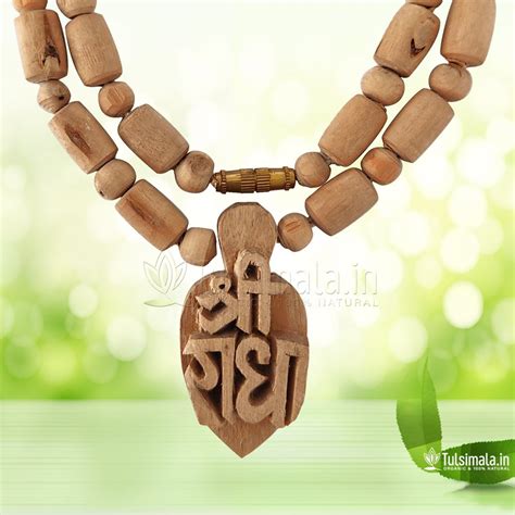 Iskcon Radha Krishna Tulsi Mala Tulsi Mala