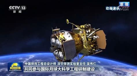 探索浩瀚宇宙 建设航天强国——习近平总书记在接见探月工程嫦娥六号任务参研参试人员代表时发表重要讲话在全国航天工作者中引发热烈反响 长江云 湖北网络广播电视台官方网站