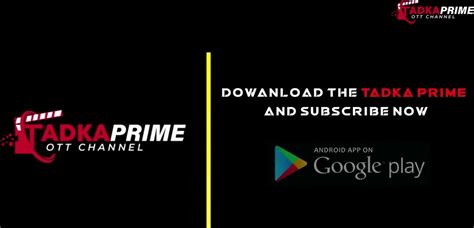 Gehra Rishta Season 1 Episodes 1 And 2 2024 TPrime Hindi Hot Web Series