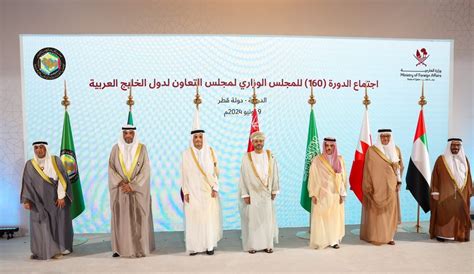 Al Marar Heads UAE Delegation Participating In 160th Session Of Gulf