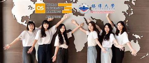 Mcu In The Qs Asia University Rankings For 6 Consecutive Years Ming