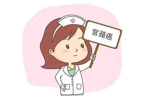 储真真：宫颈癌预后怎么样？专家说早发现早治疗 凤凰网视频 凤凰网