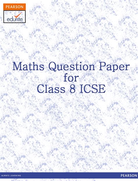 Icse Board Icse Class 8 Maths Question Paper