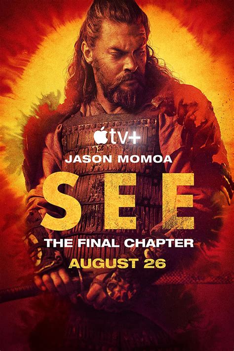 Виждам Сезон 3 (2022) - Zamunda.NET