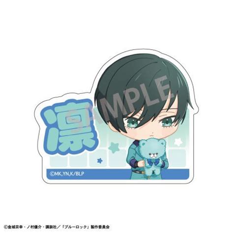 Cdjapan Blue Lock Acrylic Clip Rin Itoshi Teddy Bear Newly Drawn