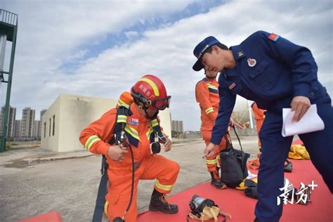 浓烟中逃生、模拟化工现场救援广东消防站级指挥员实训班开班训练场装备实战