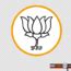 Bjp Logo Hd Png Png Images For Designer Free