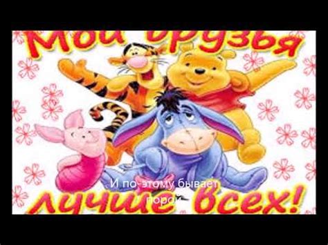 Зоя Арова. Друзьям (стихотворение) - YouTube
