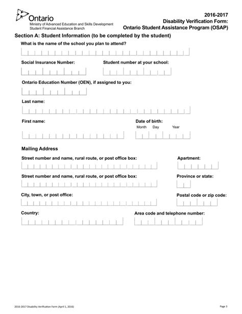 Osap Affidavit Forms Affidavitform Net