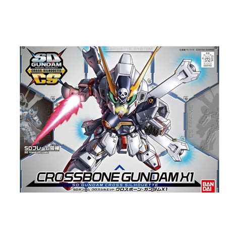 BANDAI SD GUNDAM CROSS SILHOUETTE Super Deformed CROSSBONE GUNDAM X 1