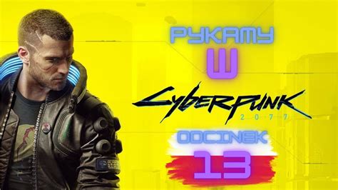 Zagrajmy w Cyberpunk 2077 odc 13 Nie umiem czytać PL YouTube