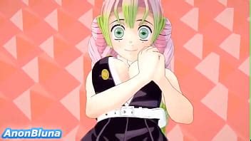 Mitsuri Kanroji D By AnonBluna XVIDEOS