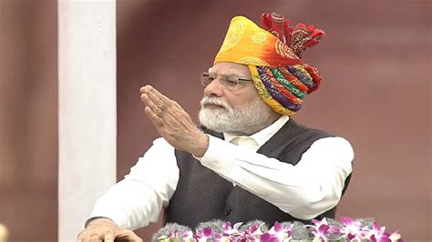 Pm Modi Wore Rajsthani Turban स्वतंत्रता दिवस पर लालकिले के भाषण में पीएम मोदी ने पहनी खास