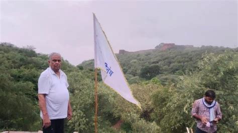 Rajasthan Bjp Mp Kirodi Lal Meena Arrested In After Hoisting Flag At Amagarh Fort राजस्थानः