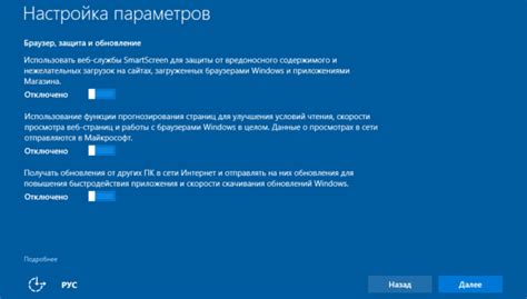 Как установить Windows 10. Установка Windows 10 с флешки пошагово