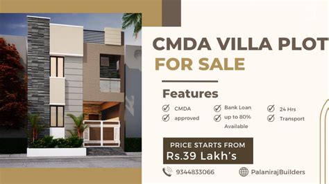 VILLA PLOTS FOR SALE KOVUR CHENNAI NEXT TO PORUR NEAR METRO