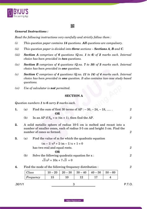 Cbse Class 10 Maths Previous Year Question Papers 2022 Download Pdf For Free