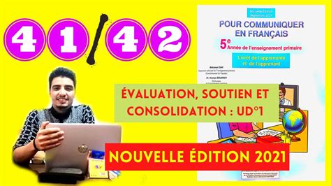 Pour communiquer en Français 5AEP 2021 évaluation soutien et