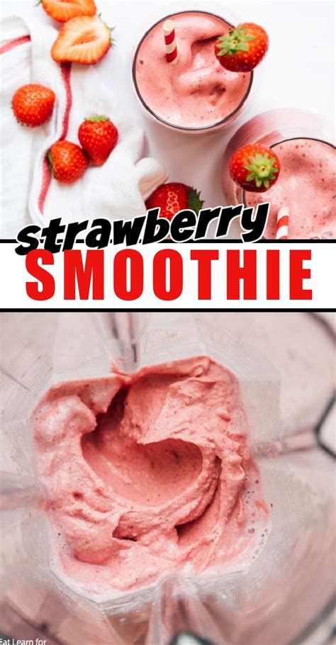 Strawberry Smoothie Recipe Amandas Cookin Smoothies