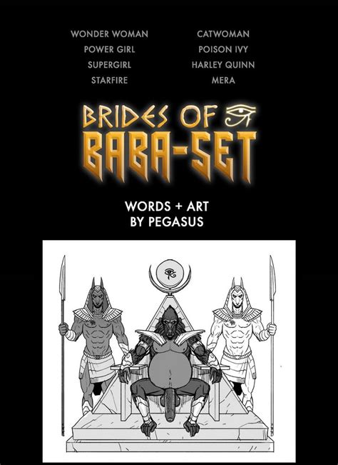 Brides Of Baba Set [pegasus] Porn Comic